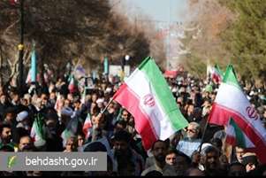 دعوت بسیج پزشکی از جامعه سلامت برای حضور در راهپیمایی 22 دی