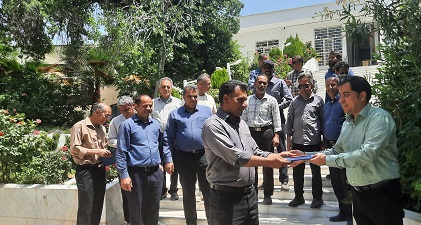 روز کارگر