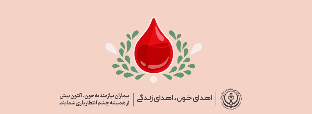 blooddonation